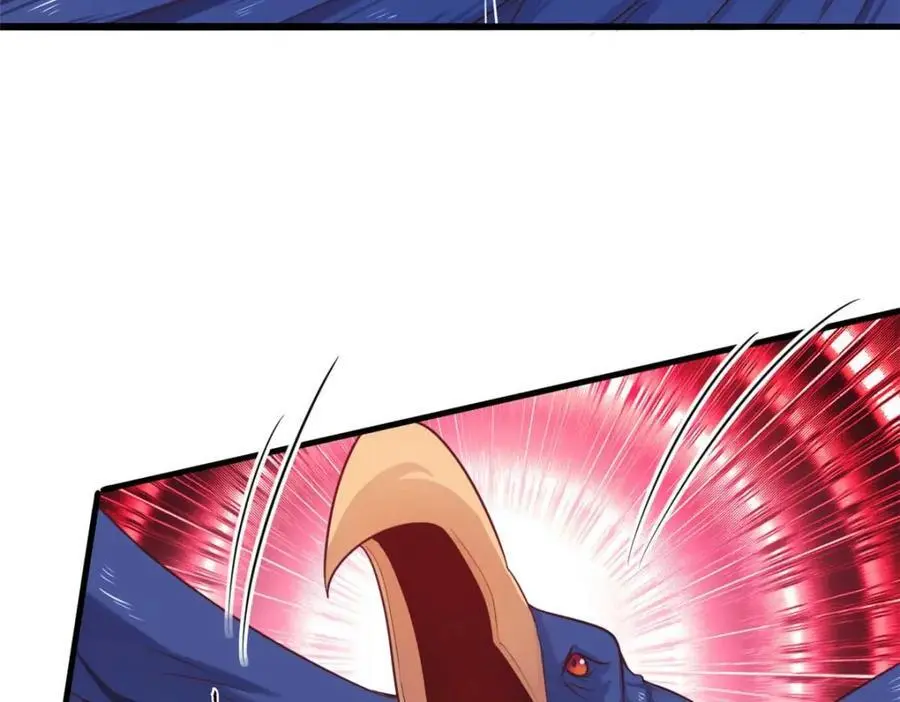 517 第100页