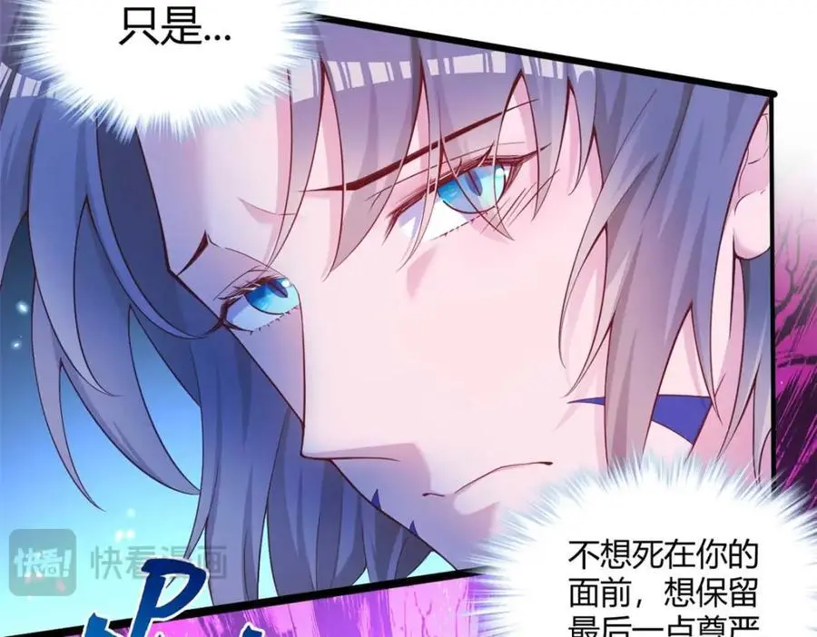 517 第104页