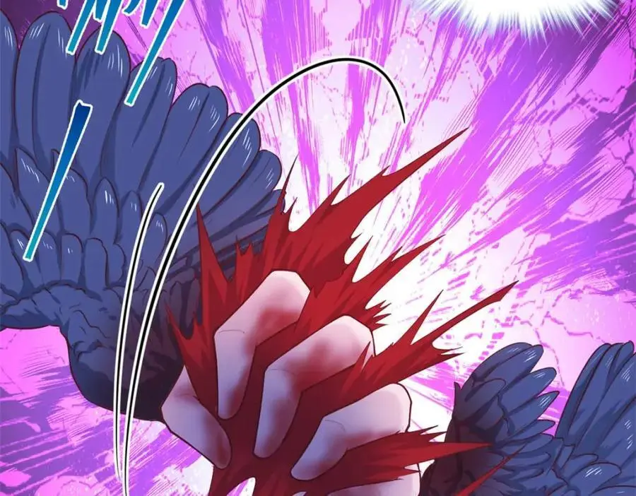 517 第106页