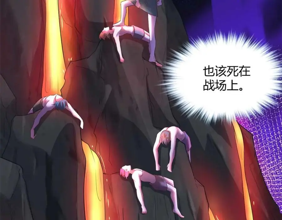 517 第110页
