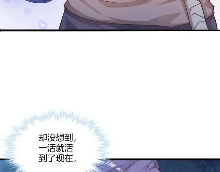 517 第116页