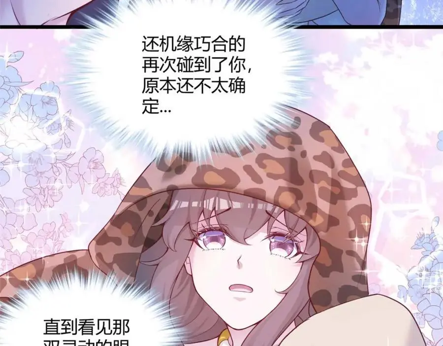 517 第119页