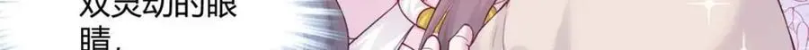 517 第120页