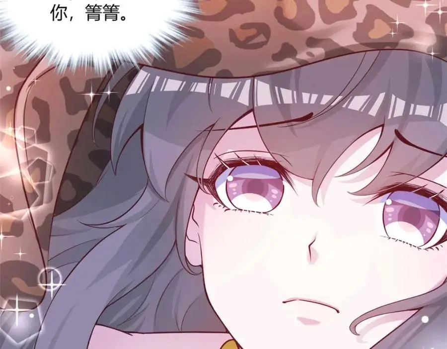 517 第122页