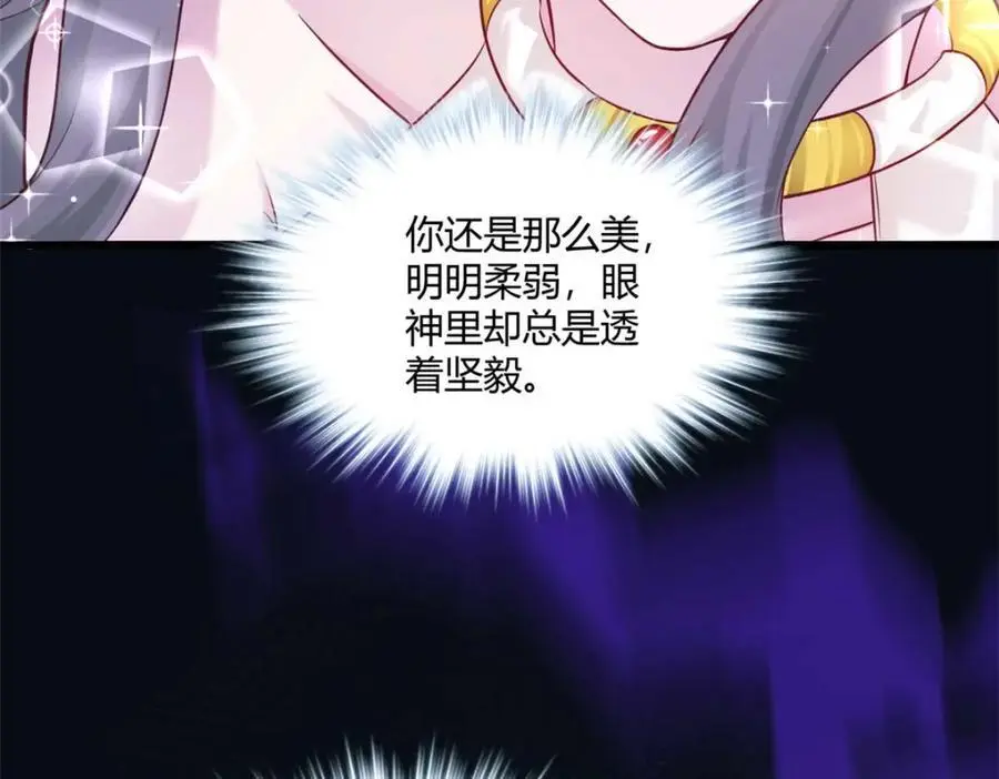 517 第124页
