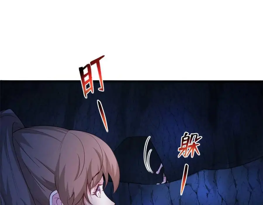 517 第130页