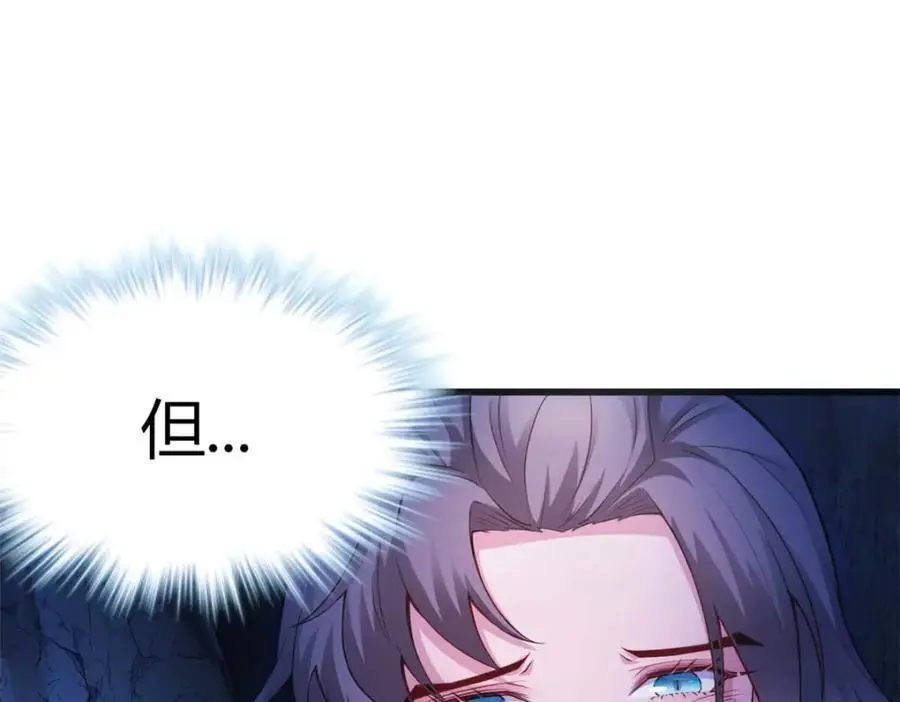 517 第132页