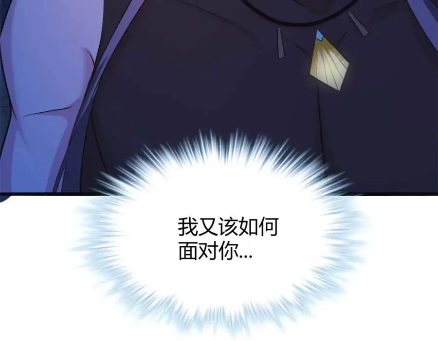 517 第134页