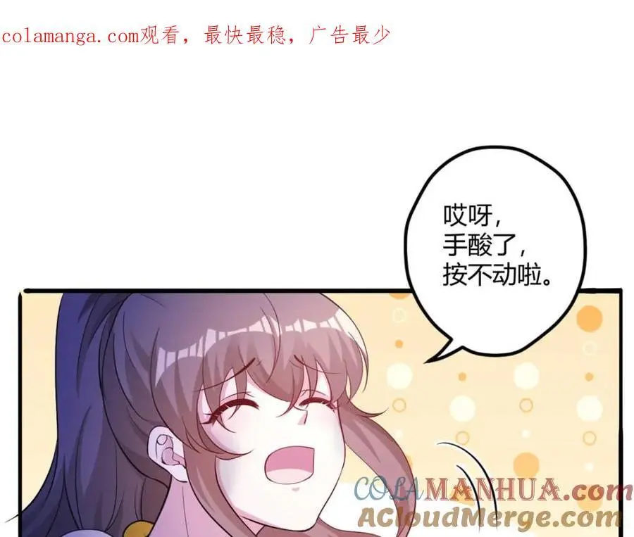 518 第1页