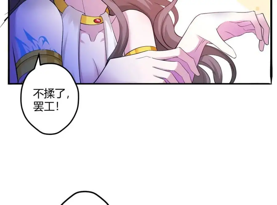 518 第2页