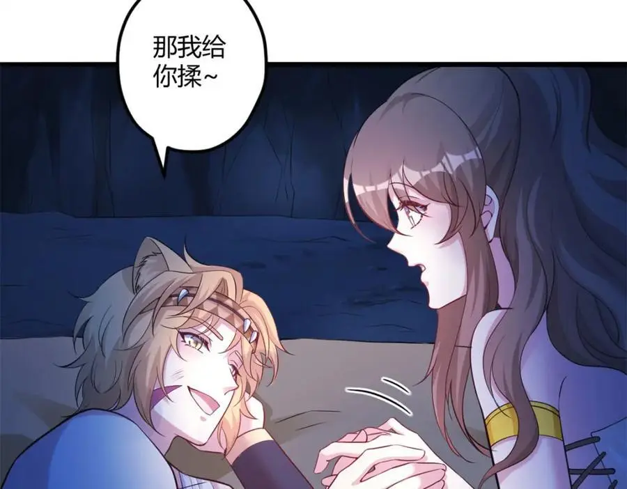 518 第3页