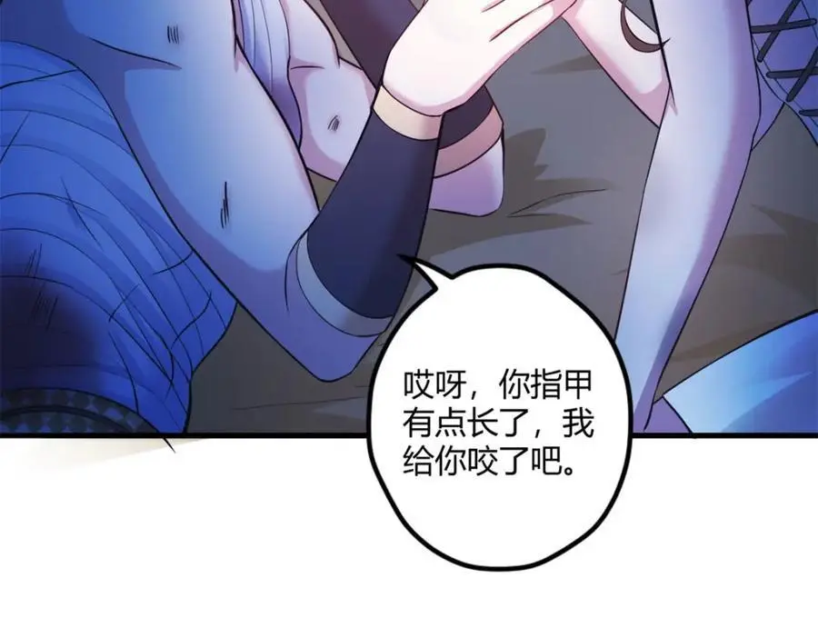 518 第4页