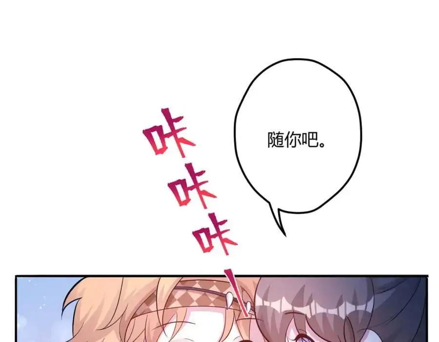 518 第6页