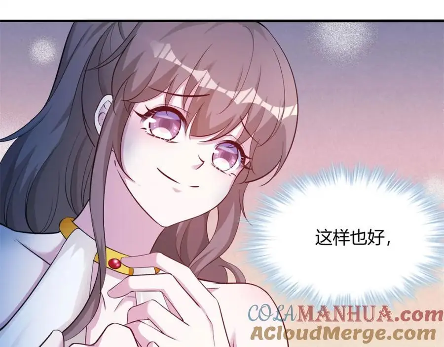 518 第9页