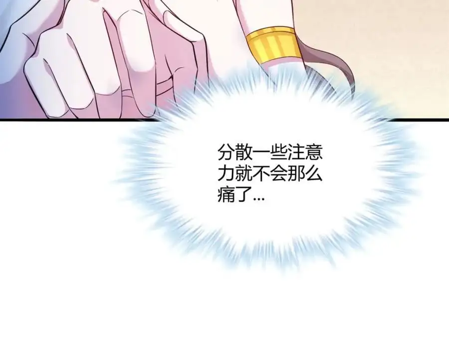 518 第10页
