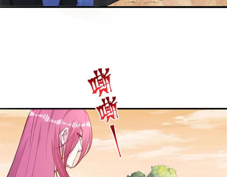 518 第16页