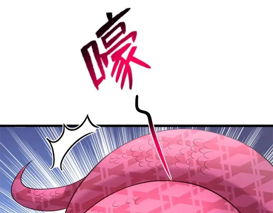 518 第19页