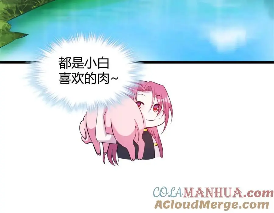 518 第25页