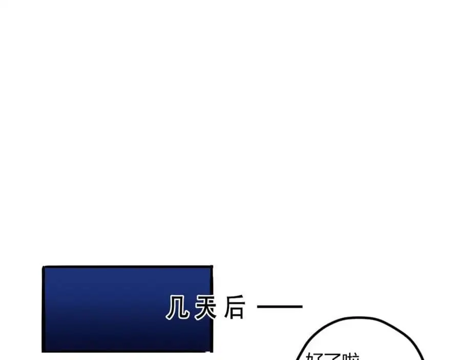518 第27页