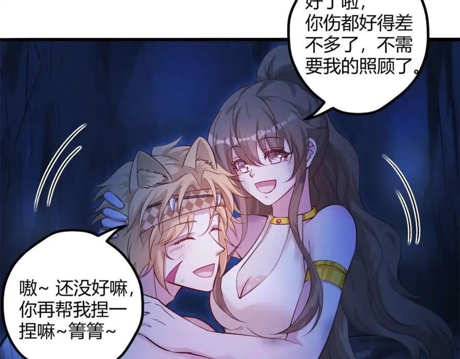 518 第28页