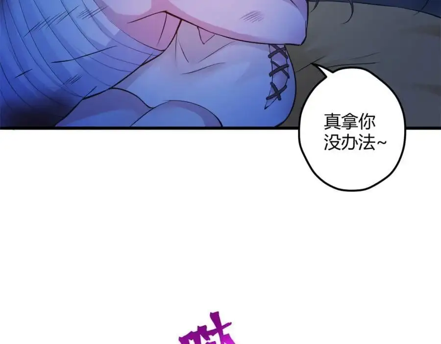518 第30页