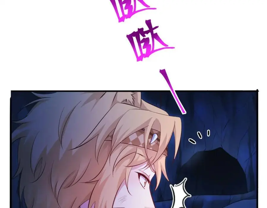 518 第31页