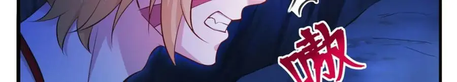 518 第32页