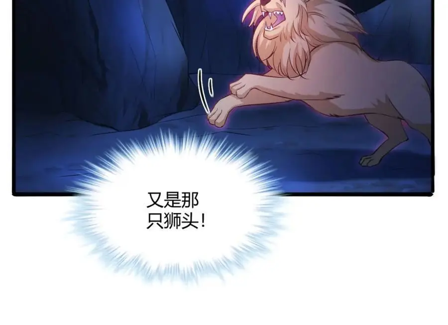 518 第34页