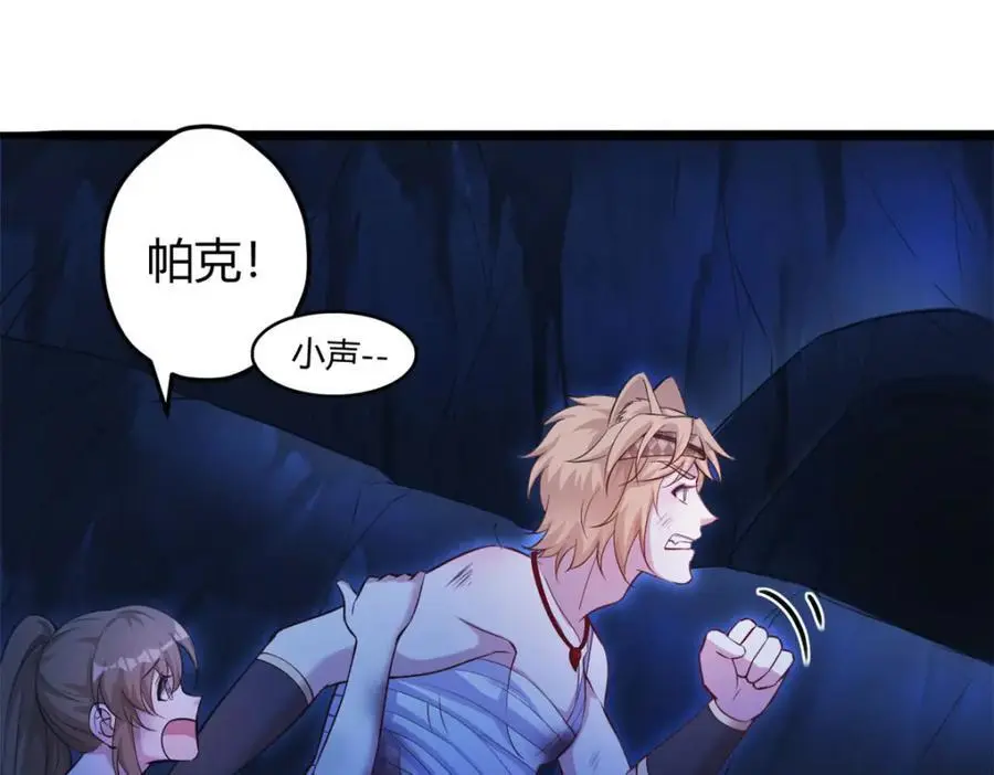 518 第35页