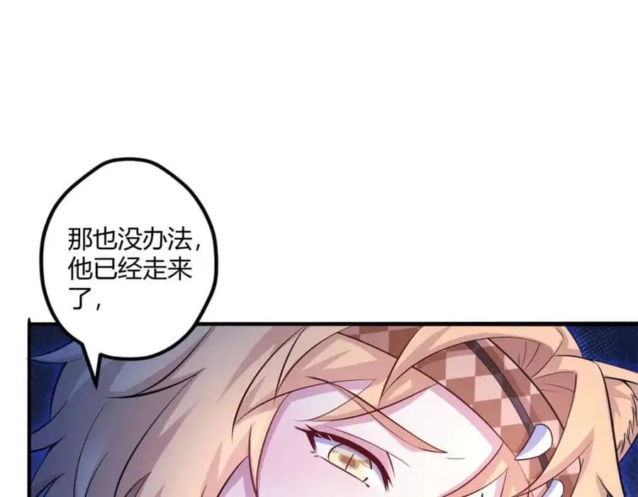 518 第38页