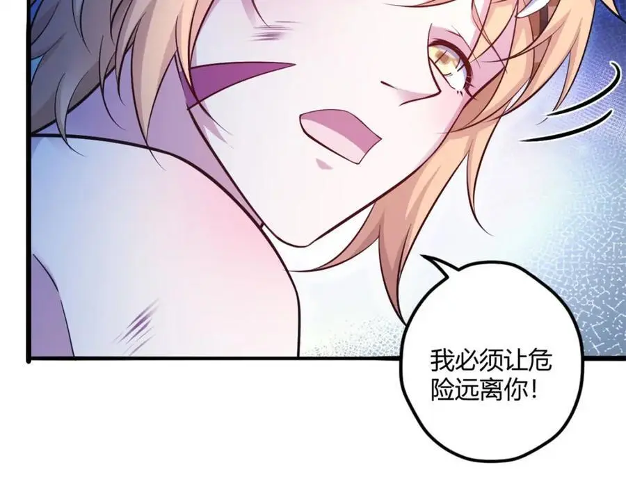 518 第39页
