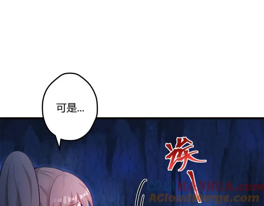 518 第41页