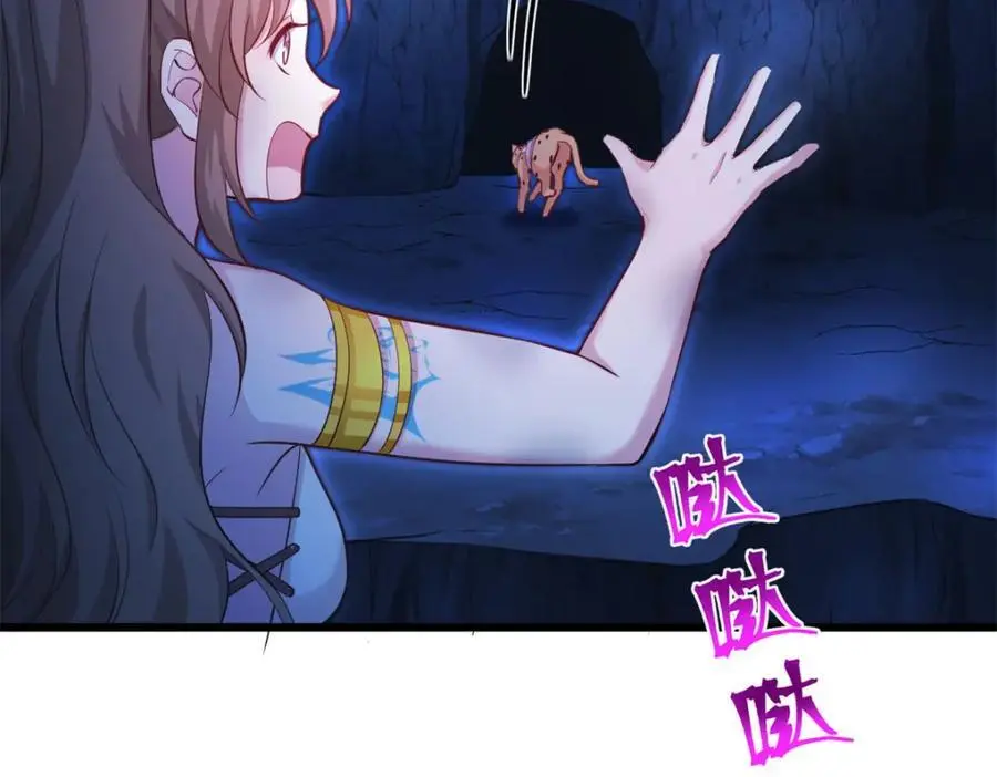 518 第42页
