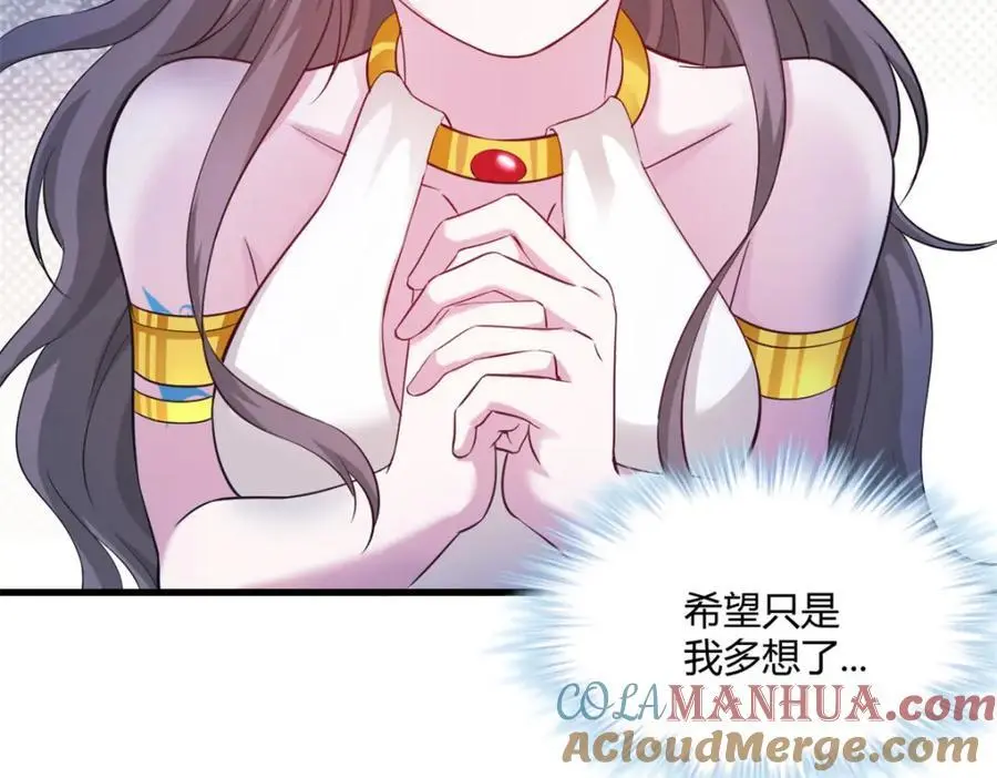 518 第45页