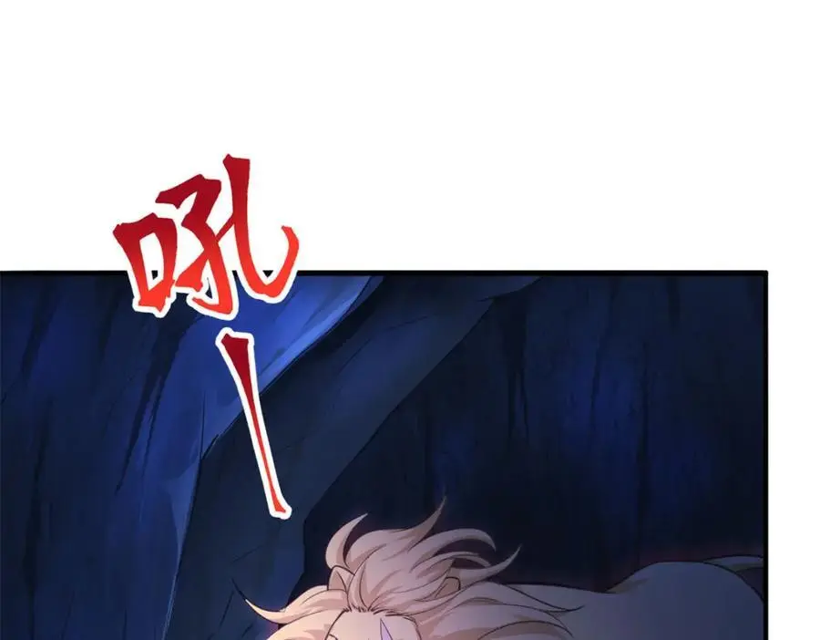 518 第47页