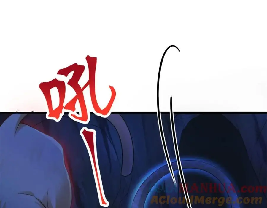 518 第53页