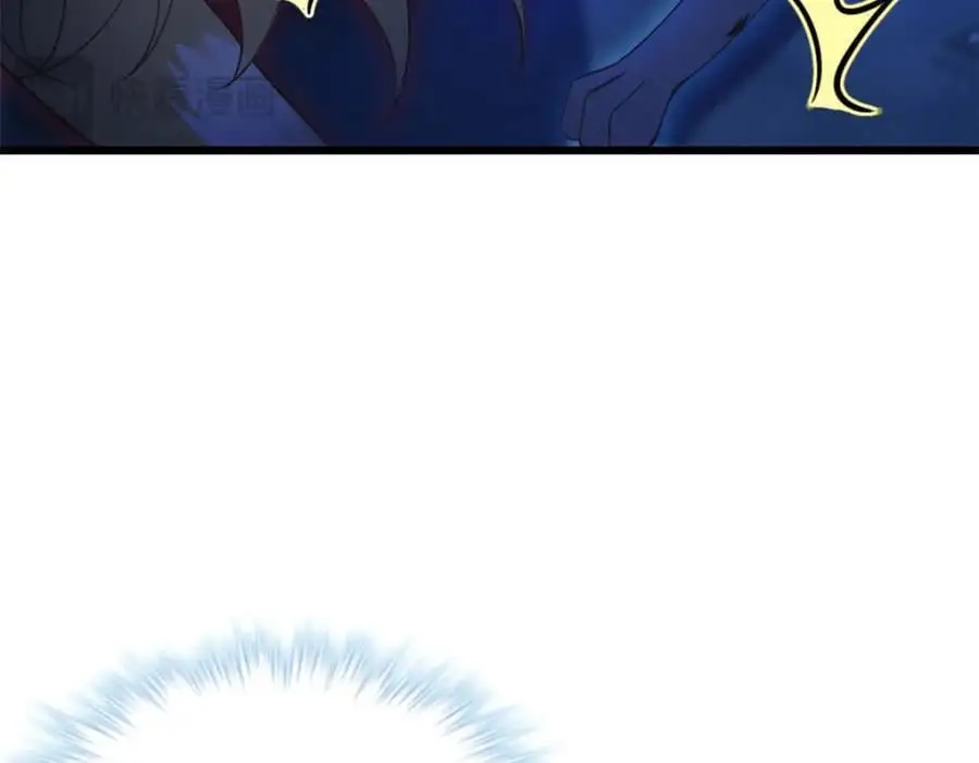 518 第56页