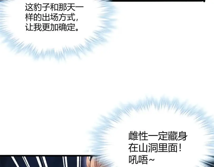 518 第59页