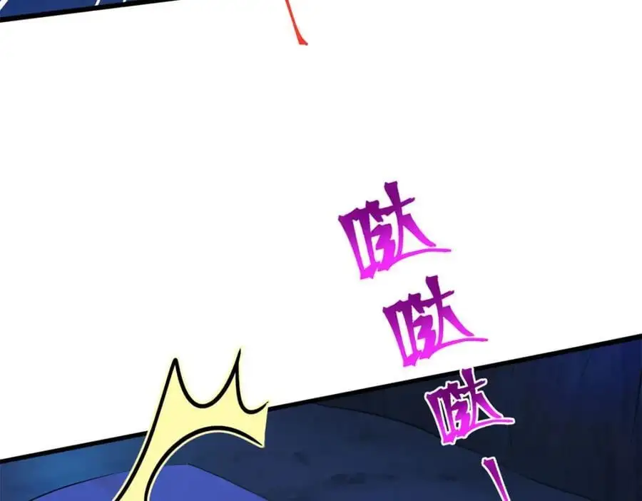 518 第62页