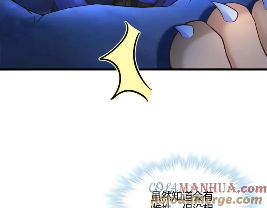 518 第65页