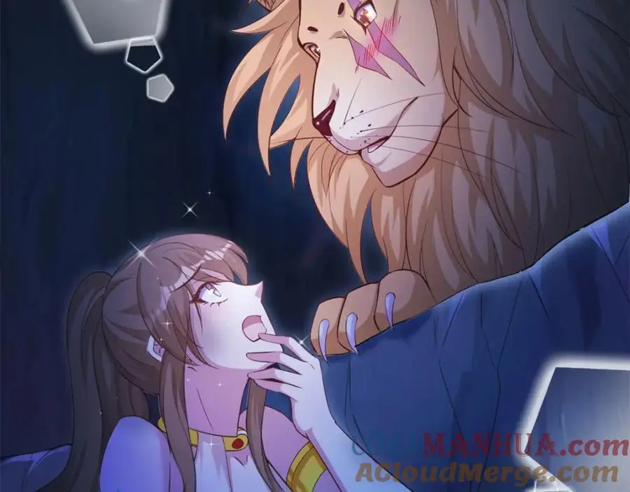 518 第69页