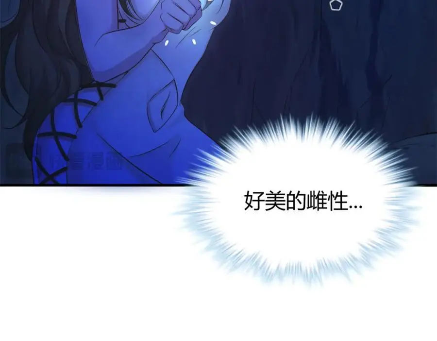 518 第71页