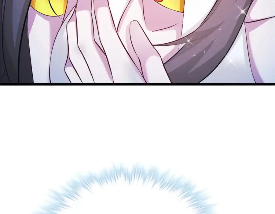 518 第74页