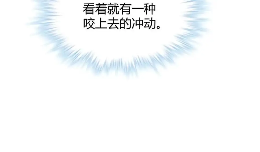 518 第75页
