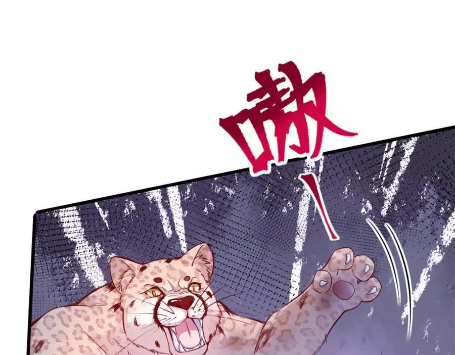 518 第76页