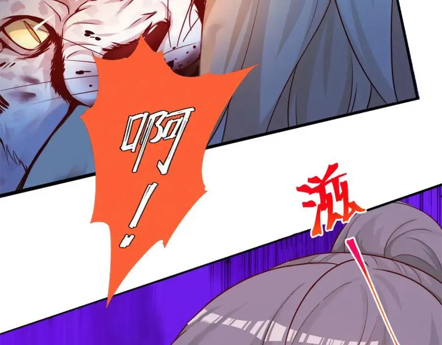 518 第80页