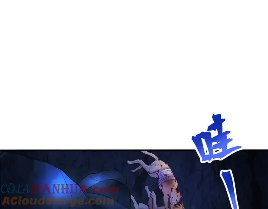 518 第85页