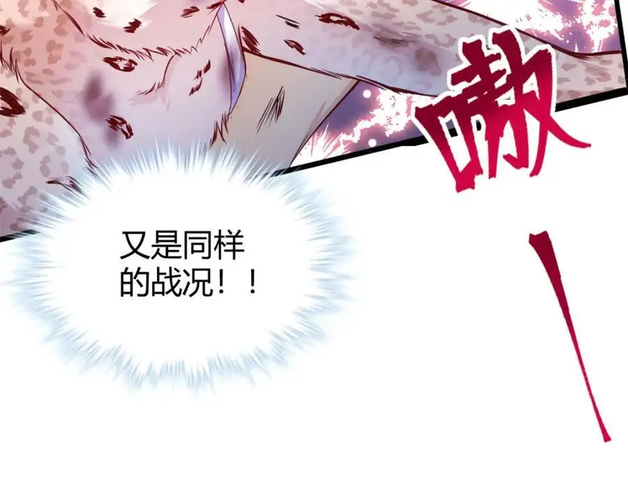 518 第94页