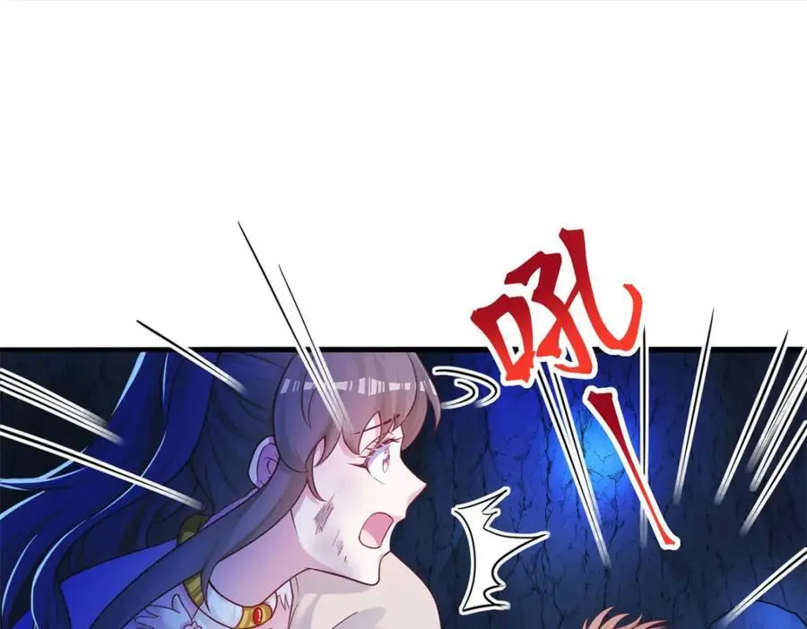 518 第102页