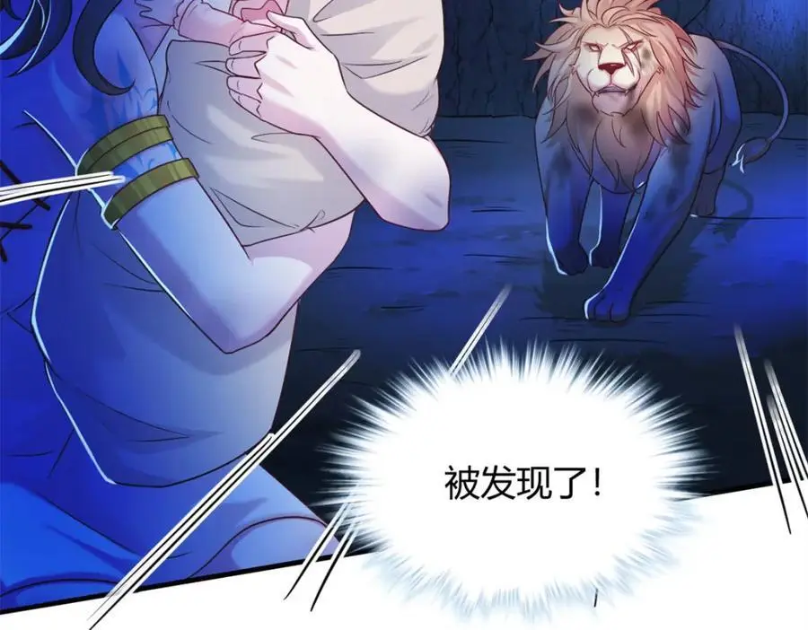 518 第103页
